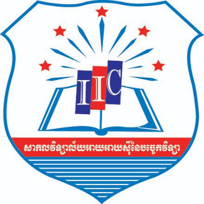 IIC University of Technology Logo